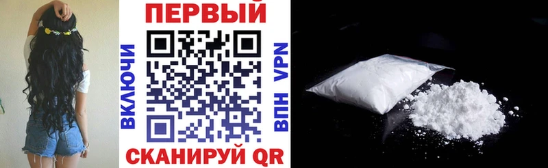 кракен ТОР Сатка Амфетамин Premium
