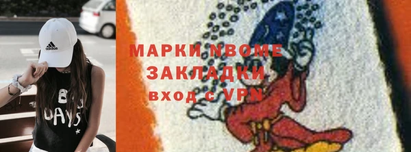 mix Остров