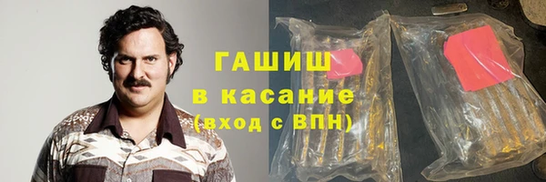 стаф Алексеевка