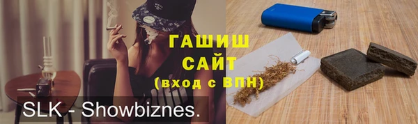 стаф Алексеевка