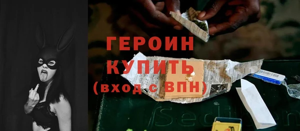 индика Абаза