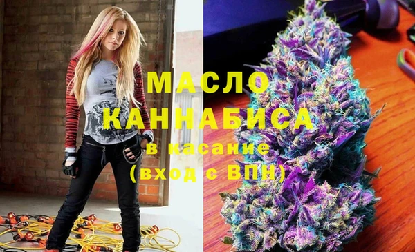 скорость mdpv Алзамай