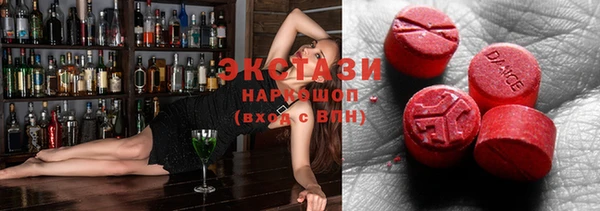 марихуана Алексин