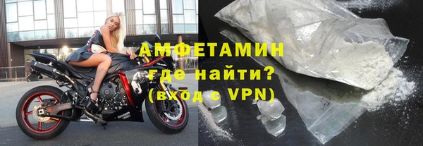 кокаин Абдулино