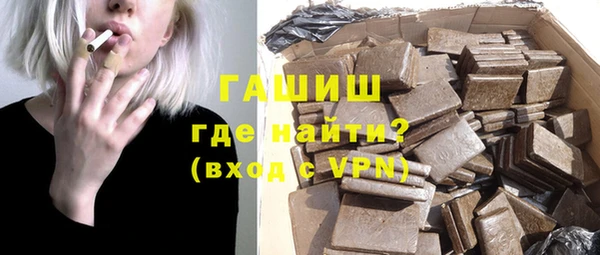 скорость mdpv Алзамай