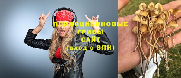 марихуана Алексин