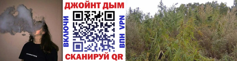 мориарти клад  хочу   Сатка  МАРИХУАНА AK-47 